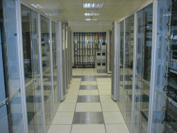 Sala de comunicaciones